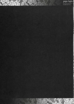 Page 2 of Pupa Lapis 2