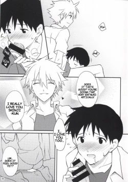 Page 18 of Flag Kaishuu