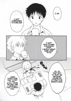 Page 2 of Flag Kaishuu