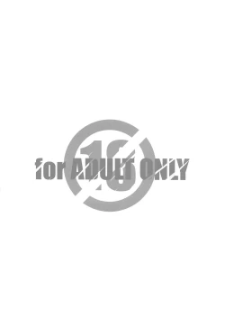 Page 18 of Nurse de Oshigoto