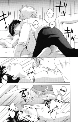 Page 19 of Karisome no Heya