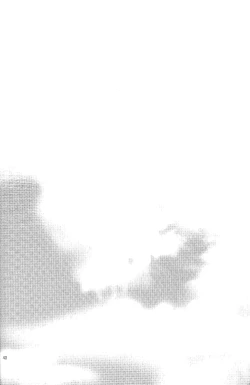 Page 37 of Karisome no Heya