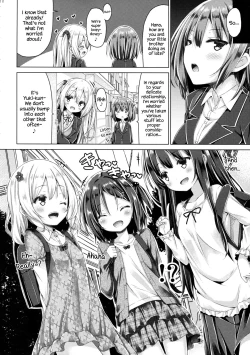 Page 21 of Zoku. Onee-chan ga Otouto no xxx na Osewa o Suru no wa Gimu nandesu.