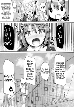 Page 22 of Zoku. Onee-chan ga Otouto no xxx na Osewa o Suru no wa Gimu nandesu.