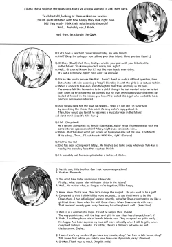 Page 23 of Zoku. Onee-chan ga Otouto no xxx na Osewa o Suru no wa Gimu nandesu.