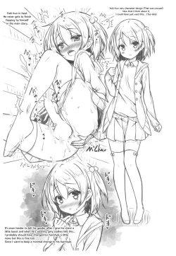 Page 24 of Zoku. Onee-chan ga Otouto no xxx na Osewa o Suru no wa Gimu nandesu.