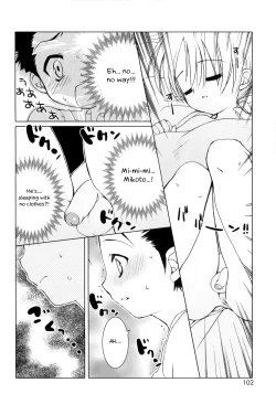 Page 6 of Zutto Night