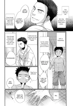 Page 11 of HAPPYSUMMERDAYS