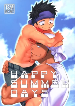 Page 1 of HAPPYSUMMERDAYS