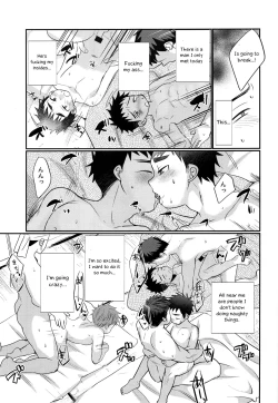 Page 30 of HAPPYSUMMERDAYS