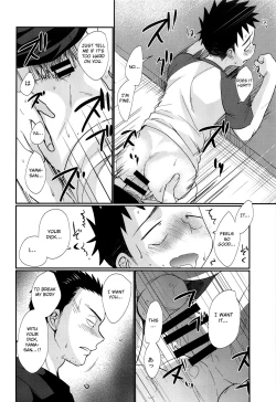 Page 51 of HAPPYSUMMERDAYS