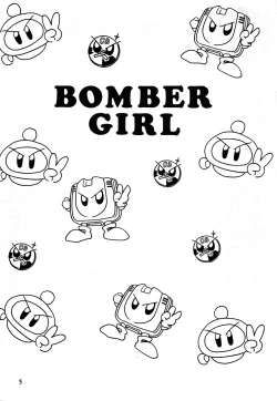Page 2 of Bomber Girl