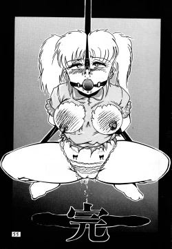 Page 52 of Bomber Girl