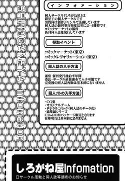 Page 31 of Kilometer 19