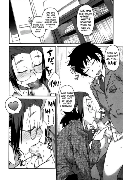 Page 167 of QUEENS GAME