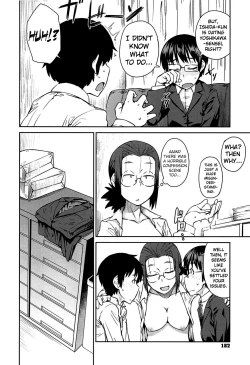 Page 185 of QUEENS GAME