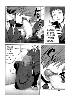 Page 49 of QUEENS GAME