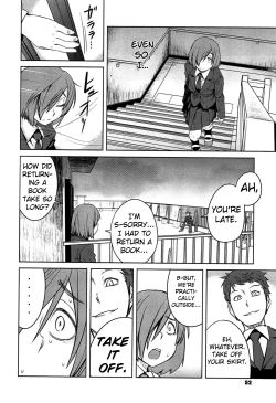 Page 55 of QUEENS GAME