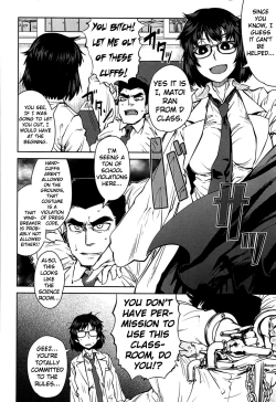 Page 95 of QUEENS GAME