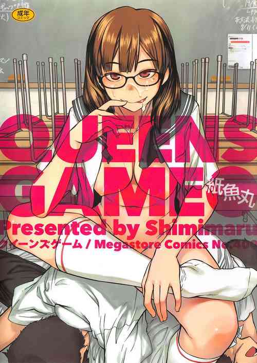 Download QUEENS GAME