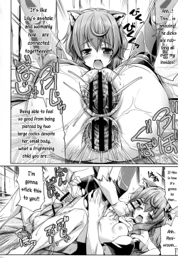 Page 21 of Despite being inside of the dungeon, the Goddess and Supporter still got creampied