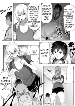 Page 17 of The irresistible heart and indomitable heart