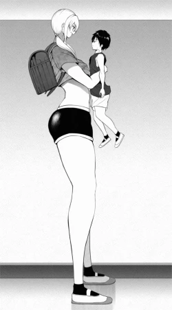 Page 33 of The irresistible heart and indomitable heart