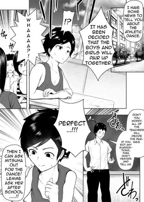 Download The irresistible heart and indomitable heart