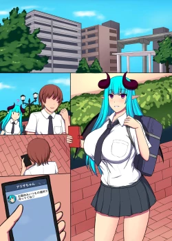 Page 18 of Succubus Kanojo to Yarimakuri!