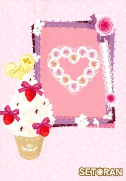 Page 2 of Joushiki Kaihen Youkoso Touhou Kissa e!