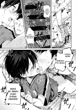 Page 20 of Seitsuu Mae Soccer Shounen no Iki Kurui Orgasm Love Sex | Making Mad Orgasmic Love to a Soccer Boy Before His First Ejaculation