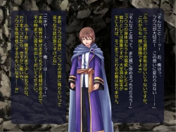 Page 171 of Netorare Isekai Teni "Kawatte Iku Kanojo o Browser de Mite Iru Koto Shika Dekinai"