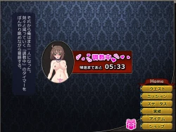 Page 172 of Netorare Isekai Teni "Kawatte Iku Kanojo o Browser de Mite Iru Koto Shika Dekinai"