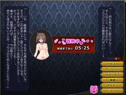 Page 173 of Netorare Isekai Teni "Kawatte Iku Kanojo o Browser de Mite Iru Koto Shika Dekinai"