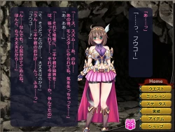 Page 180 of Netorare Isekai Teni "Kawatte Iku Kanojo o Browser de Mite Iru Koto Shika Dekinai"