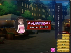 Page 191 of Netorare Isekai Teni "Kawatte Iku Kanojo o Browser de Mite Iru Koto Shika Dekinai"