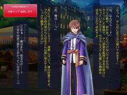 Page 193 of Netorare Isekai Teni "Kawatte Iku Kanojo o Browser de Mite Iru Koto Shika Dekinai"