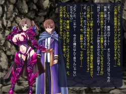 Page 302 of Netorare Isekai Teni "Kawatte Iku Kanojo o Browser de Mite Iru Koto Shika Dekinai"