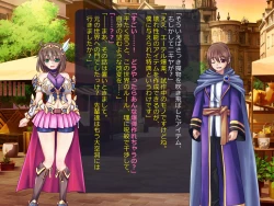 Page 37 of Netorare Isekai Teni "Kawatte Iku Kanojo o Browser de Mite Iru Koto Shika Dekinai"