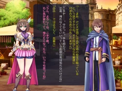 Page 40 of Netorare Isekai Teni "Kawatte Iku Kanojo o Browser de Mite Iru Koto Shika Dekinai"