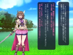 Page 41 of Netorare Isekai Teni "Kawatte Iku Kanojo o Browser de Mite Iru Koto Shika Dekinai"