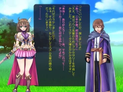 Page 42 of Netorare Isekai Teni "Kawatte Iku Kanojo o Browser de Mite Iru Koto Shika Dekinai"