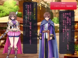 Page 52 of Netorare Isekai Teni "Kawatte Iku Kanojo o Browser de Mite Iru Koto Shika Dekinai"