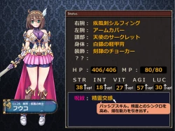 Page 53 of Netorare Isekai Teni "Kawatte Iku Kanojo o Browser de Mite Iru Koto Shika Dekinai"