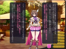 Page 66 of Netorare Isekai Teni "Kawatte Iku Kanojo o Browser de Mite Iru Koto Shika Dekinai"