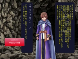 Page 86 of Netorare Isekai Teni "Kawatte Iku Kanojo o Browser de Mite Iru Koto Shika Dekinai"