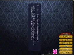 Page 90 of Netorare Isekai Teni "Kawatte Iku Kanojo o Browser de Mite Iru Koto Shika Dekinai"