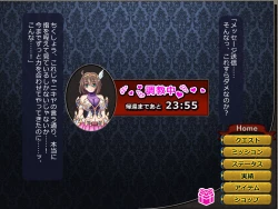 Page 92 of Netorare Isekai Teni "Kawatte Iku Kanojo o Browser de Mite Iru Koto Shika Dekinai"