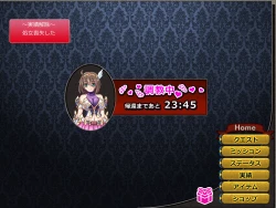 Page 95 of Netorare Isekai Teni "Kawatte Iku Kanojo o Browser de Mite Iru Koto Shika Dekinai"