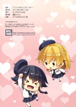 Page 13 of Anzio no Enkou War!